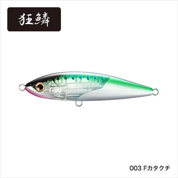 SHIMANO Ocea Head Dip 175F Flash Boost XU-T17T F Katakuchi 003