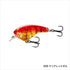 SHIMANO Bantam Macbeth Big ZQ-C75T Clear Red Gill 009