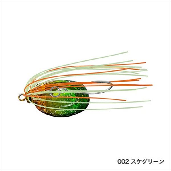 SHIMANO Brennius Negakarinotate 2.9g XH-K29T Ske Green 002