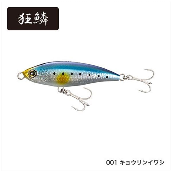 SHIMANO Exsence Borakono 80F X AR-C XL-180Q Kyorin Iwashi 001