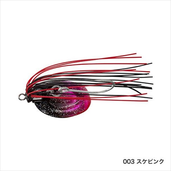 SHIMANO Brennius Negakarinotate 2.9g XH-K29T Ske Pink 003