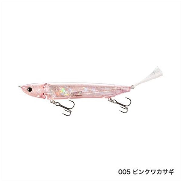 SHIMANO Bantam Zizil 115 Flash Boost ZR-J11T Pink Smelt 005