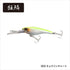 SHIMANO Bantam Pablo Shad 59SP ZM-306Q Kyorin Chart 003