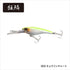 SHIMANO Bantam Pablo Shad 59 SPMR ZM-406Q Kyorin Chart 003