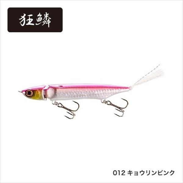 SHIMANO Bantam Zirjl 85 AR-C ZR-J85S Kyorin Pink 012