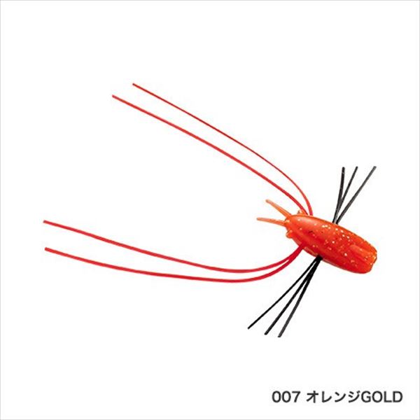 Shimano Brennius Mushiebi OH-B01T Orange GOLD 007