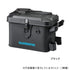 SHIMANO BK-007T Rod Rest Boat Bag (Hard Type) Black 22L