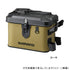 SHIMANO BK-007T Rod Rest Boat Bag (Hard Type) Khaki 27L