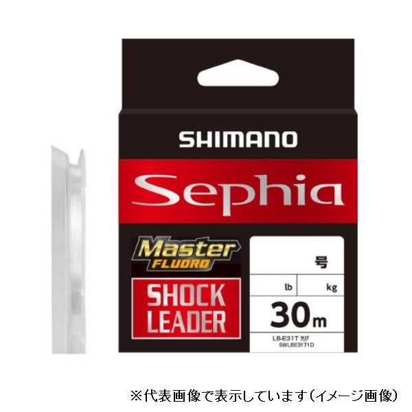 Shimano Sephia Master Fluoro Leader 30m 1.75