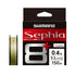 Shimano Sephia 8+ 150m 0.4