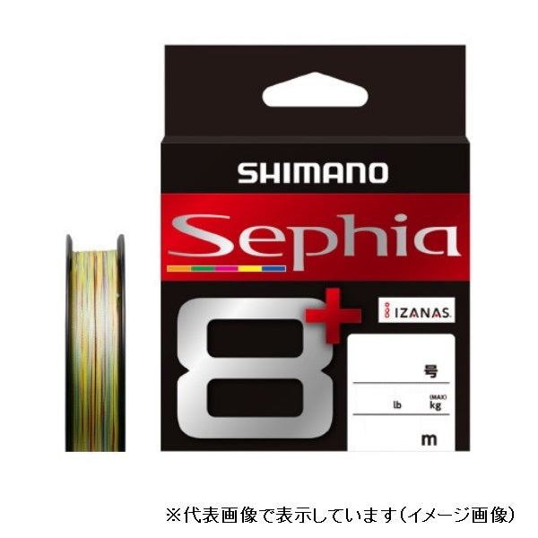 Shimano Sephia 8+ 150m 0.5