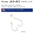 SHIMANO EK-202T KAKEGAMI Night Tuning Hook