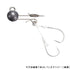 SHIMANO Soare Kakegami 1.0g (2 pieces) JK-210T 001 Normal