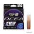 Shimano Ocea PE line PL-068L EX8 5 colors 200m No. 1