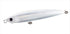 SHIMANO Seabass Lure XU-T19V Ocea Full Throttle 190F Jet Boost 006 N White