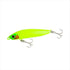 SHIMANO Seabass Lure XL-107P Coo 70F Jet Boost 016 Matte Chart