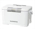 Shimano Cooler Box NF-230V Fixel Limited 30L White