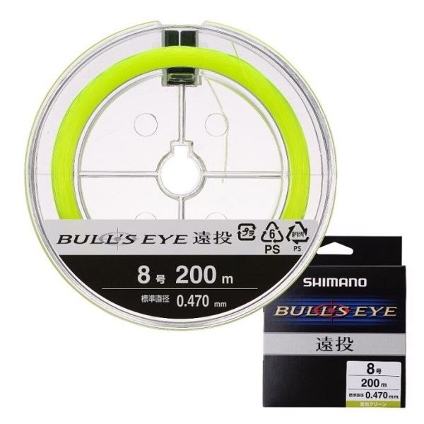 Shimano Line Bullseye Long Cast LA-C61V Green No. 8 200m