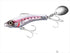 SHIMANO Seabass Lure JJ-218V Soare Rise Shot Blade High Appeal 18g 006 N Silver Shirasu