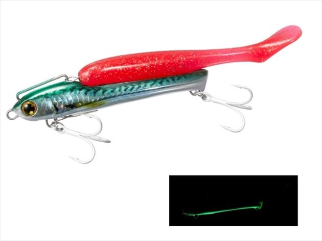 SHIMANO Seabass Lure XG-K38T Netsuna Metal Drive 38g 016 NR Saba G Berry