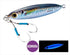 SHIMANO Metal Jig JU-S06W Ocea Flat Light 60g 002 SR Chameleon Horse Mackerel