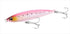 SHIMANO Offshore Plug Ocea Special Order Hiramasa 130F XU-T13S 130F 013 ST Pink Sardine