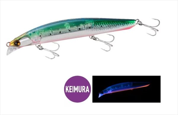 SHIMANO Seabass Lure XG-814U Netsuna Spin Breeze 140S Flash Boost 012 N Keimuraiwashi