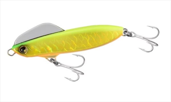 SHIMANO Seabass Lure XG-880S Netsuna Wing Beam 80HS 015 A Hirame Gold