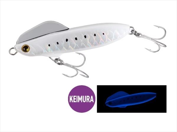 SHIMANO Seabass Lure XG-880U Netsuna Wing Beam 80HS Sardine Edition 007 A Sardine UV