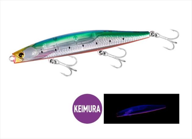 SHIMANO Seabass Lure XG-R12W Netsuna Beam Drift 125S Flash Boost 009 N Keimuraiwashi