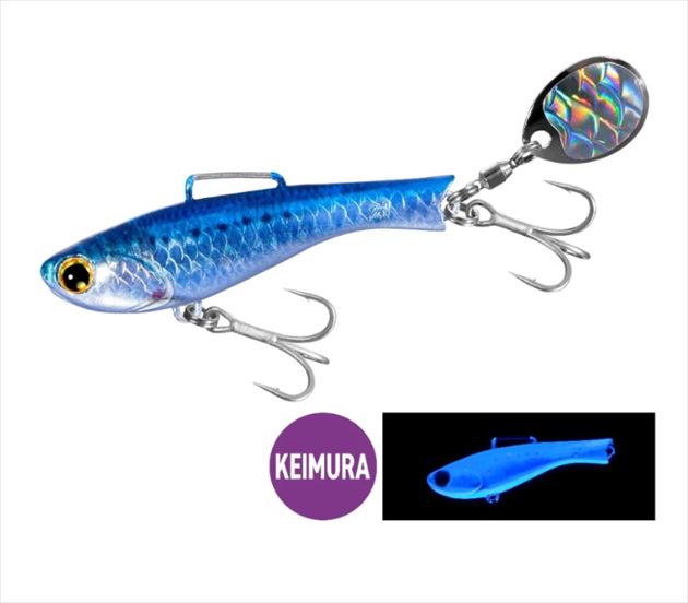 SHIMANO Seabass Lure XJ-221W Netsuna Beam Blade High Appeal 21g 010 NR Sardine UV