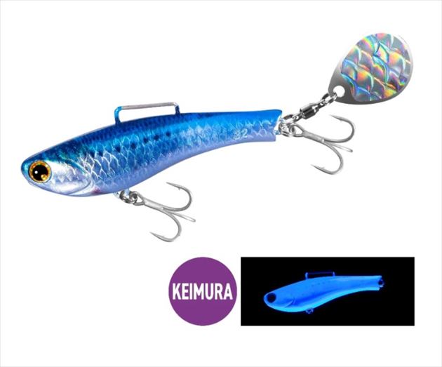 SHIMANO Seabass Lure XJ-232W Netsuna Beam Blade High Appeal 32g 010 NR Sardine UV