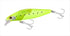 SHIMANO Sea Bass Lure XM-280W Exsence Silent Assassin 80S Flash Boost 005 Matte Chart Sardine