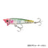 SHIMANO XH-T65S BRENIUS RISE WALK 65F IP WATER MELON 009