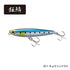 SHIMANO XH-T75S Brennius Bream Pencil 75F Kyorin Iwashi 011