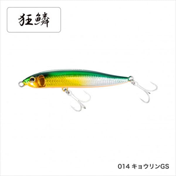 SHIMANO Slide Assassin 100S XAR-CXL-210R 014 Kyorin GS