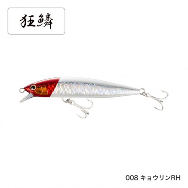 SHIMANO Blast Shad 140F XAR-CXM-114R 008 Kyorin RH