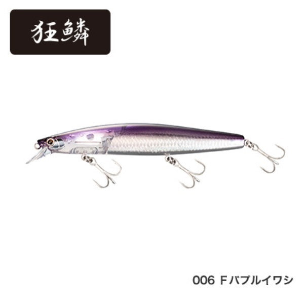 SHIMANO XM-212T Exsence Silent Assassin 129S Flash Boost F Purple Sardine 006