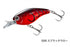 SHIMANO ZP-205R Bantam Kozak SR 006 Splatter Claw