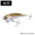 SHIMANO ZR-V07T Bantam Bt Vibe Solid 7g Kyorin Smelt 005