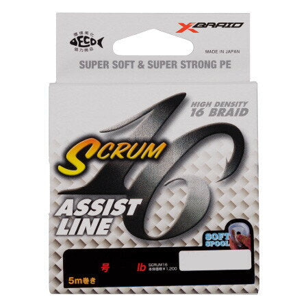 Yotsuami Garris Scrum 16 Assist Line 5m 16-piece set White 130LB (Size 12)