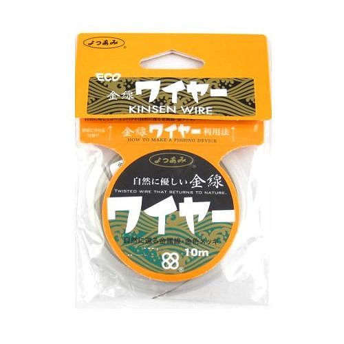 Yotsuami Gold Wire 10m #39