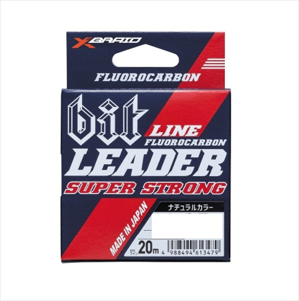 XBRAID X-Blade Leader Leader Bit Leader Super Strong 20m 0.8 3.5LB
