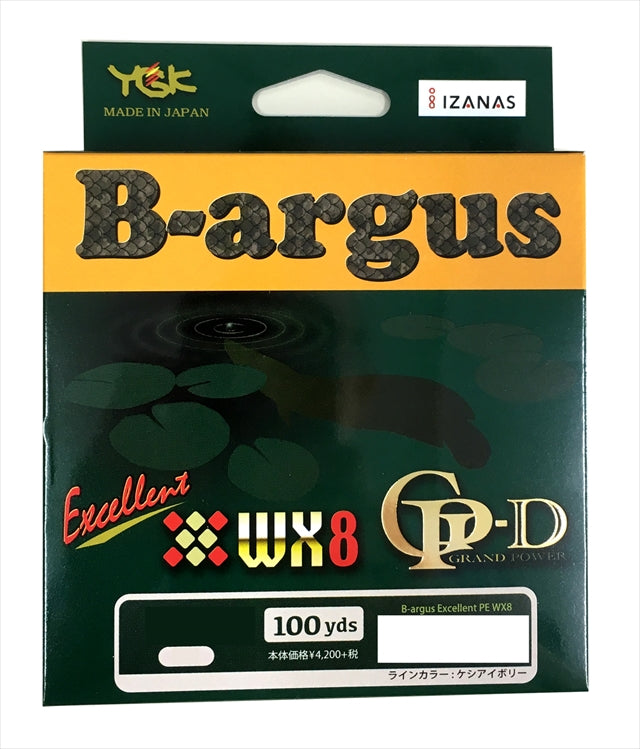 Yotsuami Vargos Excellent PE WX8 100yds Ivory 140LB (No. 10)