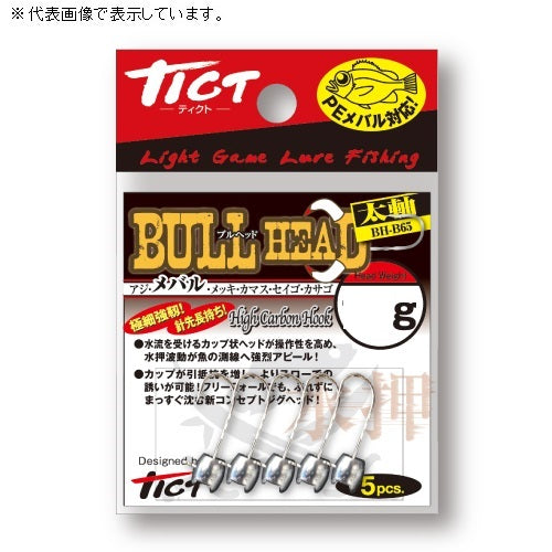 TICT BULL HEAD Thick shaft 2.0g