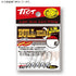 TICT BULL HEAD Thick shaft 2.0g