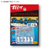TICT Dart Jig Head M-1.5g