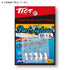 TICT Dart Jig Head M-1.8g