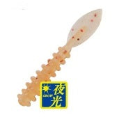 TICT Brilliant 1.2 C-19 Nano Glitter Glow Krill (8 pieces)