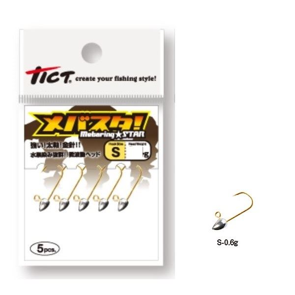 TICT Mebasta S 0.6g (5pcs.)